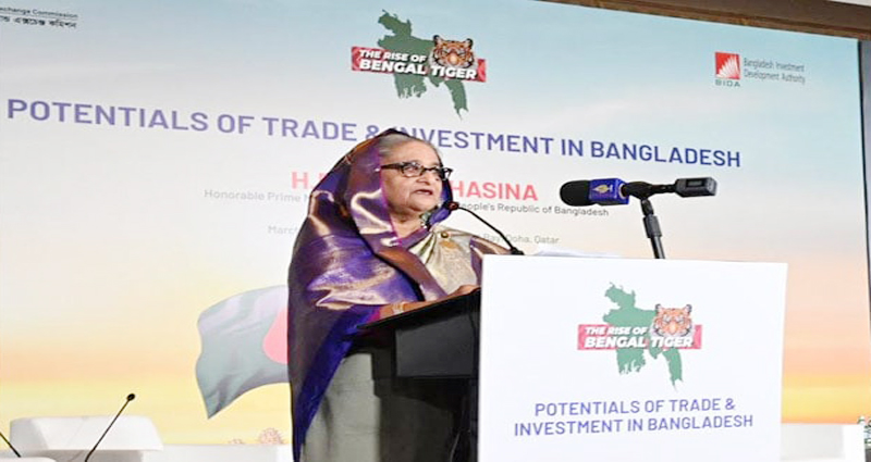 বাংলাদেশ-কাতার বিজনেস ফোরামে গঠনে প্রধানমন্ত্রীর আহ্বান