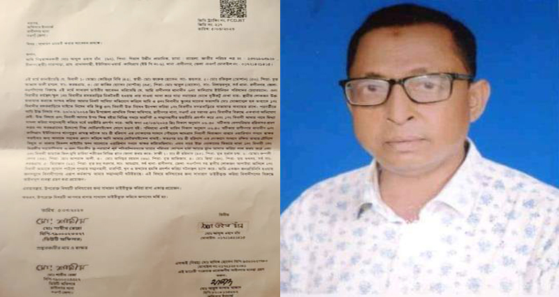 অতিষ্ট হয়ে ইউপি চেয়ারম্যানকে জুতাপেটা করলেন প্রবাসীর স্ত্রী!