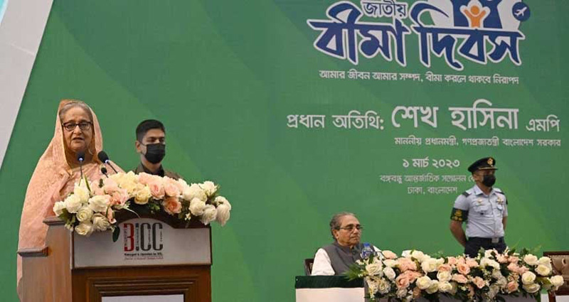জাতীয় বীমা দিবসের উদ্বোধন করলেন প্রধানমন্ত্রী