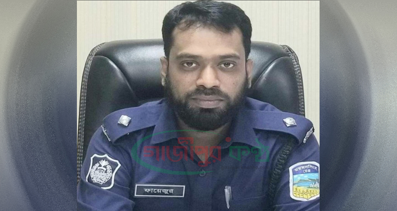 কালীগঞ্জ থানার নতুন ওসি মোহাম্মদ ফায়েজুর রহমান