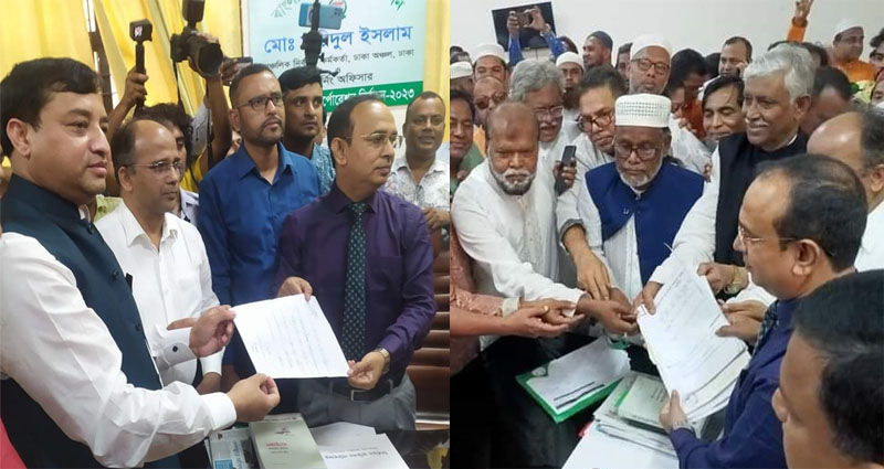 গাজীপুর সিটির মেয়র পদে আ. লীগের ২ বিদ্রোহীসহ ১২ প্রার্থীর মনোনয়নপত্র দাখিল