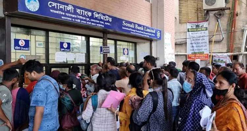 বেনাপোলে লাখ লাখ টাকার ভ্রমণ কর ‘জালিয়াতি’
