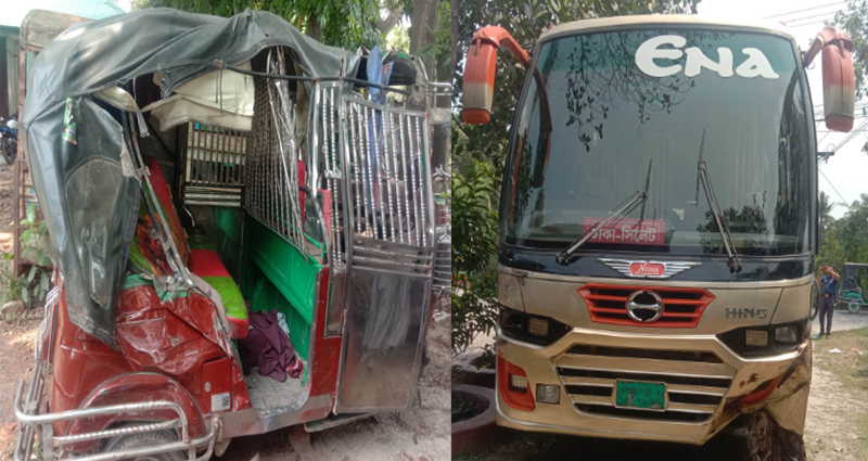 কালীগঞ্জে এনা বাস ও সিএনজি অটোরিকশার মুখোমুখি সংঘর্ষে যুবকের মৃত্যু