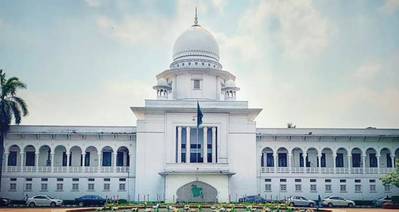 তফসিলের বৈধতা চ্যালেঞ্জ করে রিট