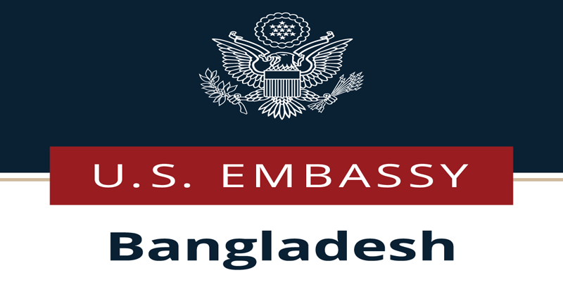 ডিজিটাল নিরাপত্তা আইনের ব্যবহার নিয়ে উদ্বেগ যুক্তরাষ্ট্রের