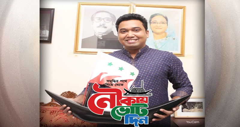 দুঃখ প্রকাশ করে রাব্বানী বললেন, ‘নৌকার দায়িত্বশীল বহুজন জাহাঙ্গীরের টাকা নিয়েছে’!