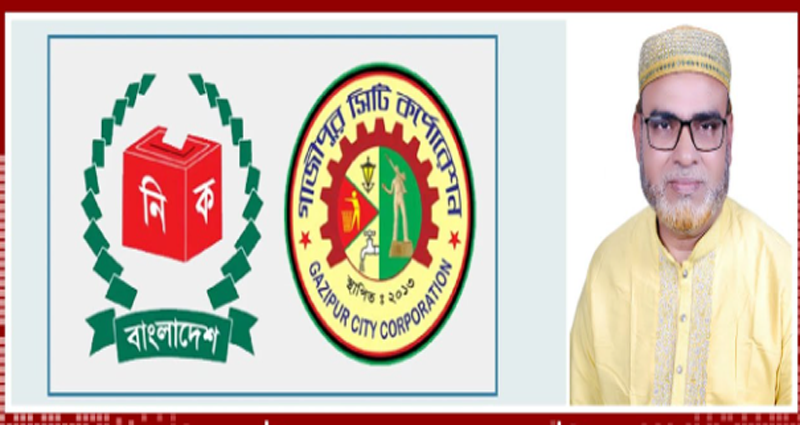 ‘নৌকা ছাড়া কাউকে ভোটকেন্দ্রে আসতে দেব না’ বলা আজিজুরের প্রার্থিতা বাতিল