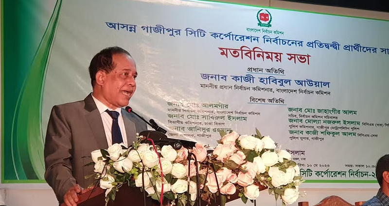 ‘নির্বাচন কমিশনের পক্ষে শত-সহস্র সমস্যা সমাধান করা সম্ভব নয়’ : সিইসি