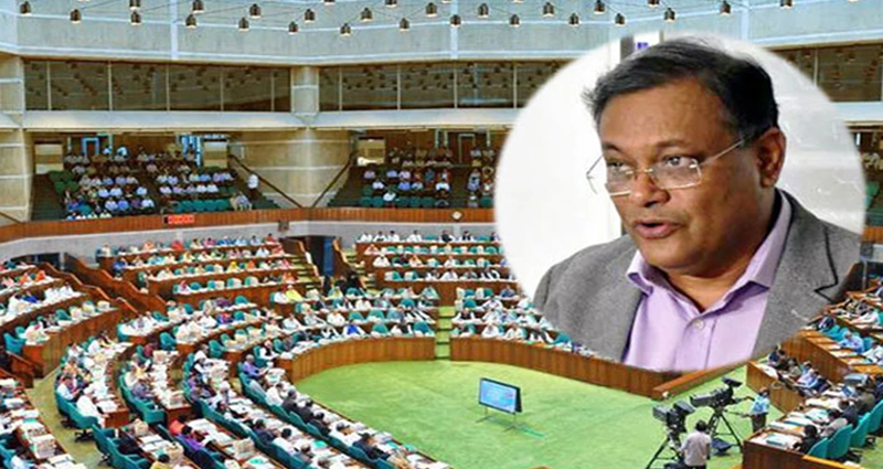 দেশের ভাবমূর্তি ক্ষুণ্ন করায় ২৩৯ অনলাইন পত্রিকার বিরুদ্ধে ব্যবস্থা নিচ্ছে সরকার