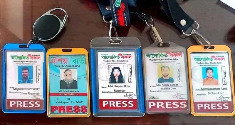 কালীগঞ্জে ‘সাংবাদিক পরিচয়ে’ এসিল্যান্ডের কাছে ঘুষ দাবি, ৫ জনকে ৩ মাসের কারাদণ্ড
