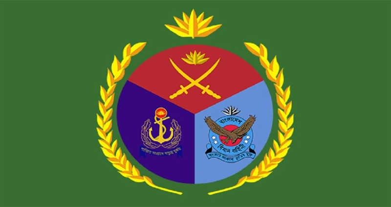 বান্দরবানে বোমা বিস্ফোরণে সেনাসদস্য নিহত