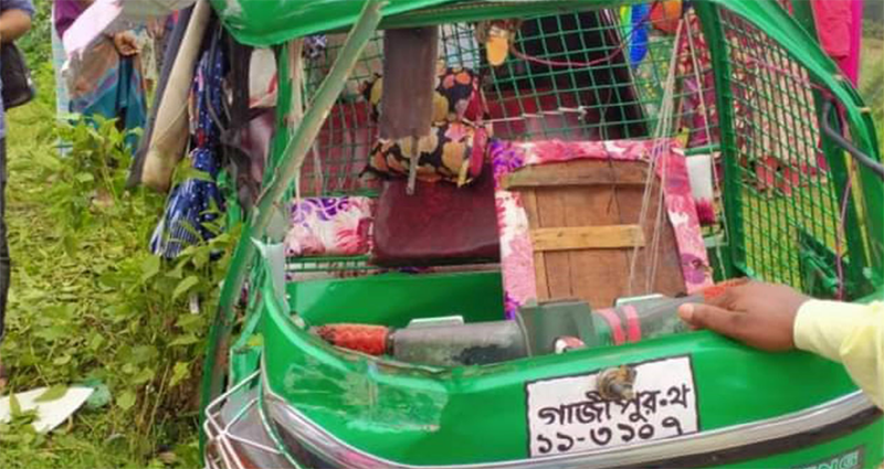 কালিয়াকৈরে ট্রাক ও অটোরিকশার সংঘর্ষে ২ জনের মৃত্যু