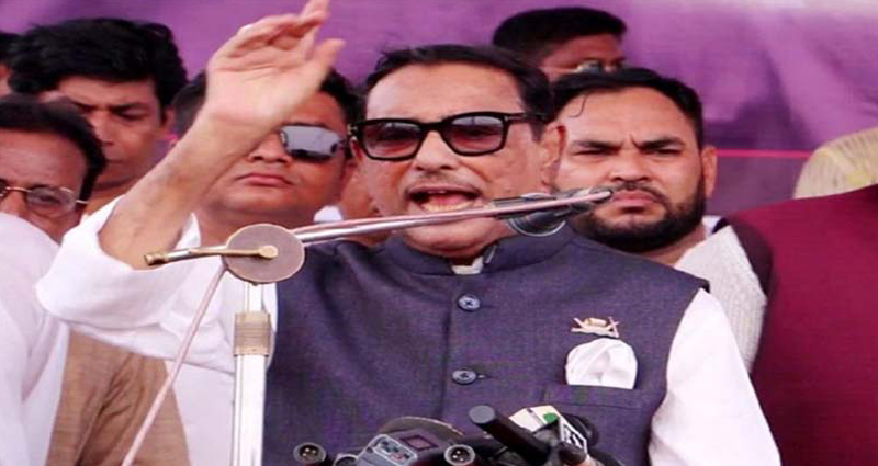 জামায়াতকে মাঠে নামিয়েছে বিএনপি: ওবায়দুল কাদের