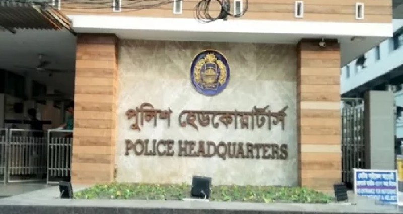 পুলিশ হত্যা মামলা দ্রুত নিষ্পত্তির নির্দেশ পুলিশ সদর দফতরের