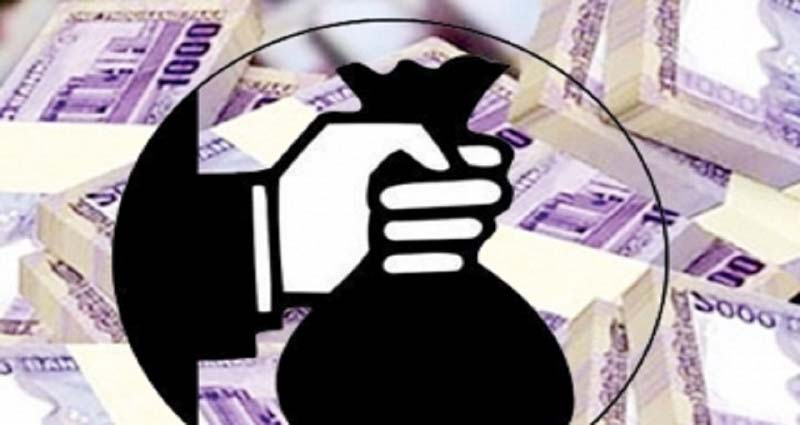 নতুন আয়কর আইনে জমিতে কালো টাকা বিনিয়োগের সুযোগ আসছে