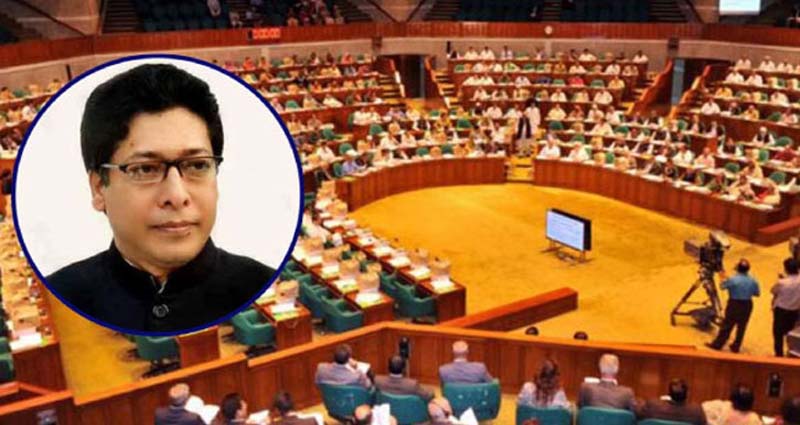 পূর্বানুমতি ছাড়া সরকারি কর্মচারীদের গ্রেপ্তার নয়, সংসদে বিল পাস