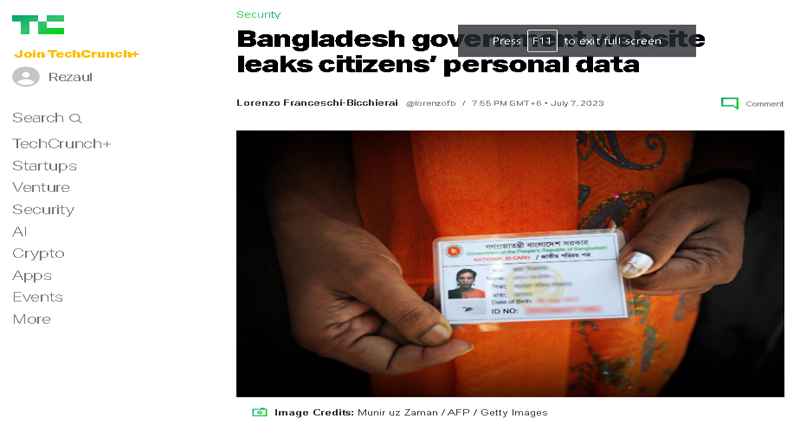 সরকারি ওয়েবসাইট থেকে ‘লাখ লাখ মানুষের ব্যক্তিগত তথ্য ফাঁস’