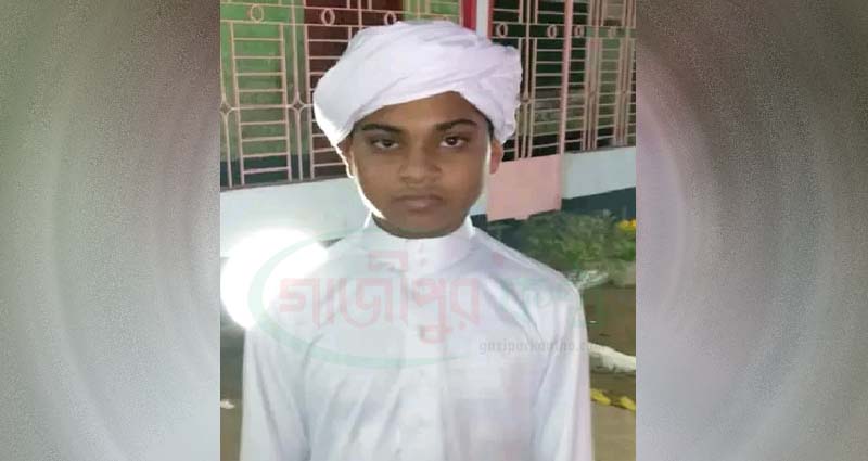 কালীগঞ্জে এক হাফেজের মৃত্যুতে আত্মগোপনে তিন তরুণ, থানায় অভিযোগ 