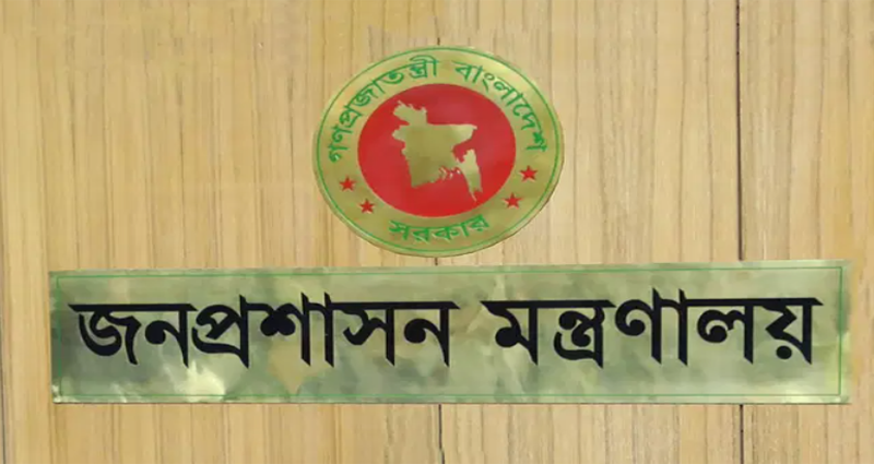 ভোটের আগেই পদোন্নতি হতে যাচ্ছে প্রশাসনের আরও দুই স্তরে