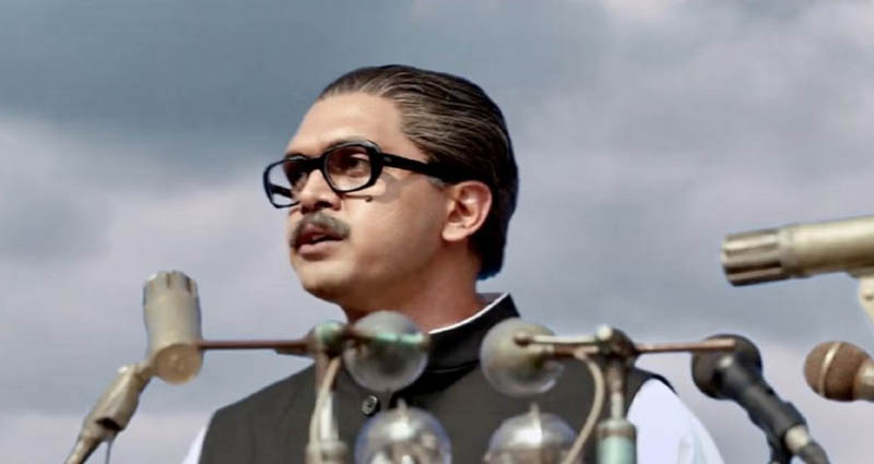 অবশেষে মুক্তির ছাড়পত্র পেলো বঙ্গবন্ধুর ঐতিহাসিক বায়োপিক