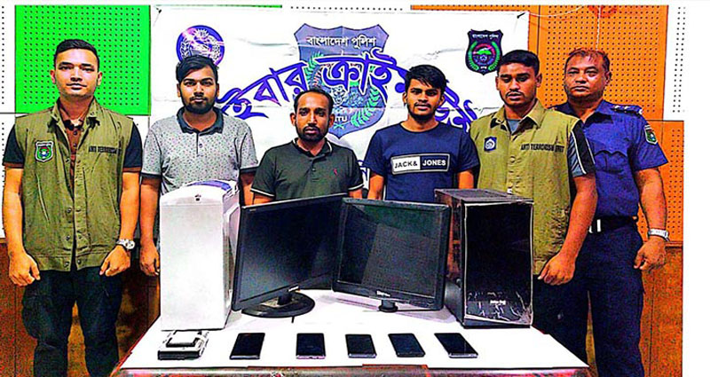 অনলাইন জুয়ার অ্যাপ ডেভেলপারসহ গ্রেপ্তার ৩