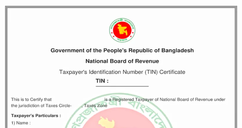 যেভাবে বাতিল করবেন টিন সার্টিফিকেট