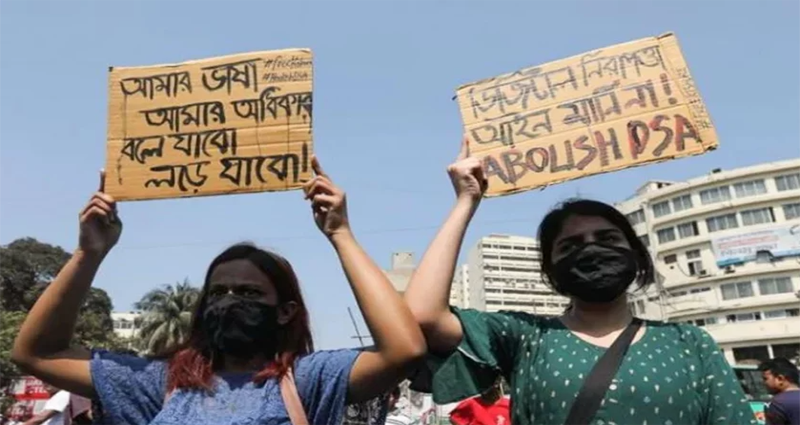 ডিজিটাল নিরাপত্তা আইনে গ্রেপ্তারদের মুক্তি দাবি সম্পাদক পরিষদের