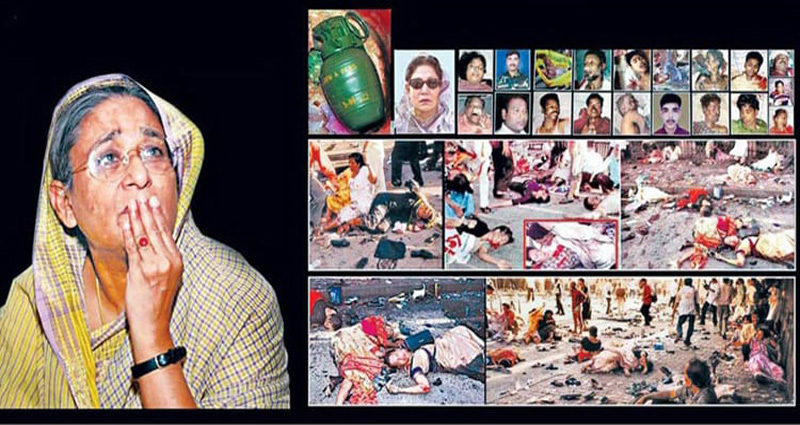 ২১ অগাস্ট: কর্মীদের মানবঢালে যেভাবে প্রাণে বাঁচেন শেখ হাসিনা