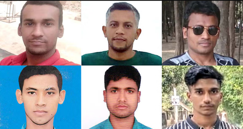 অবৈধভাবে ইতালি যাওয়ার পথে ভূমধ্যসাগরে নৌকাডুবি, নরসিংদীর ৯ যুবক নিখোঁজ