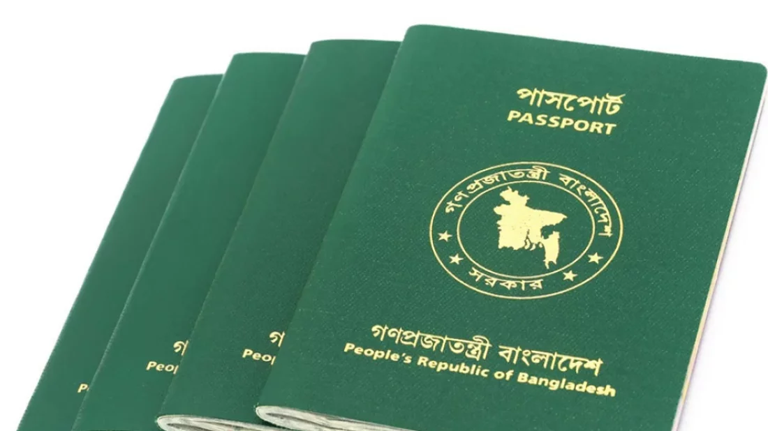 বাংলাদেশি পাসপোর্টে অন অ্যারাইভাল ভিসা পাবেন যেসব দেশে