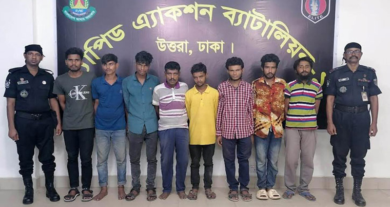 টঙ্গী থেকে দেশীয় অস্ত্রসহ ছিনতাইকারী চক্রের ৮ সদস্য গ্রেপ্তার