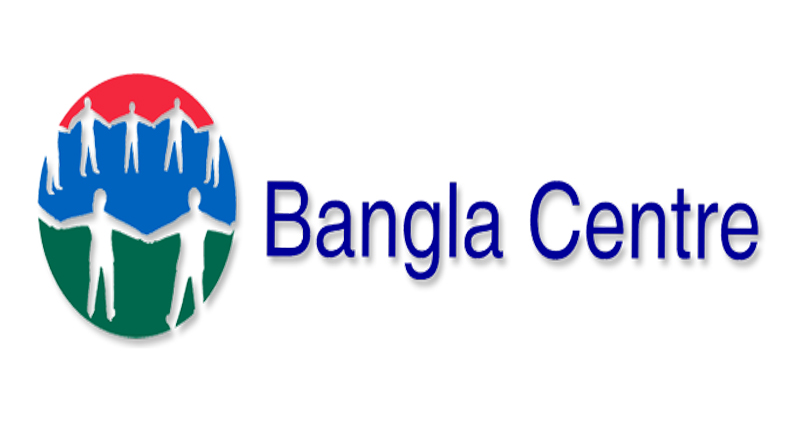 স্কটল্যান্ডে বাংলা সেন্টারের নতুন কমিটির আত্মপ্রকাশ