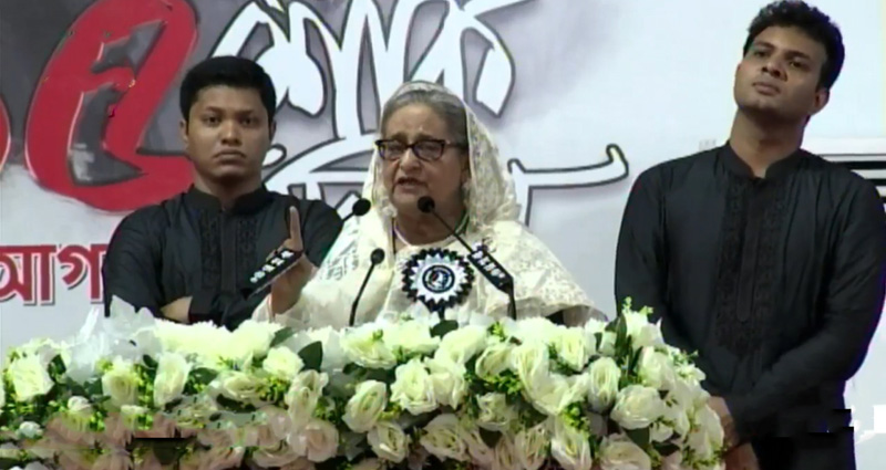‘ছাত্রলীগের কর্মকাণ্ডে গর্বে আমার বুক ভরে যায়’: প্রধানমন্ত্রী