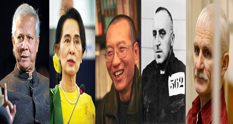 অধ্যাপক ইউনূসসহ বিচারের মুখোমুখি হয়েছেন যেসব নোবেলজয়ী