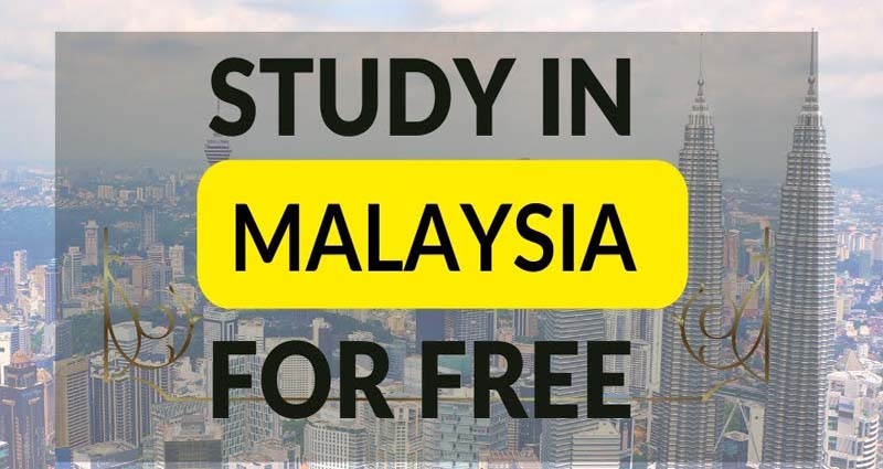 বিদেশি শিক্ষার্থীদের বিনা মূল্যে পড়াশোনা সুযোগ দিচ্ছে মালয়েশিয়া