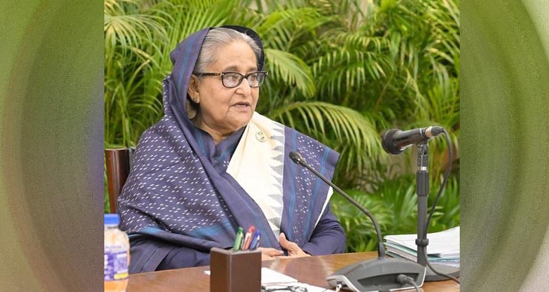 ভূমি অধিগ্রহণে অতিরিক্ত ক্ষতিপূরণের দাবি এড়াতে সতর্ক থাকার নির্দেশ প্রধানমন্ত্রীর