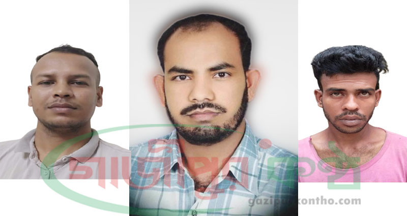 কালীগঞ্জে প্রবাসীকে পিটিয়ে হত্যা