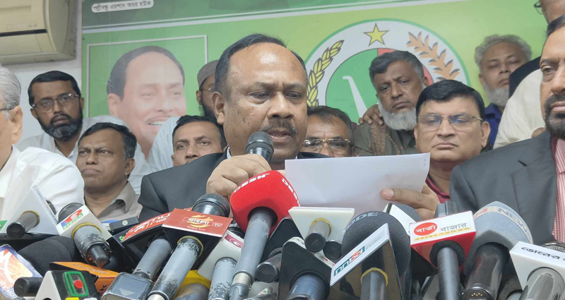 ২৮৯ আসনে জাতীয় পার্টির প্রার্থী ঘোষণা