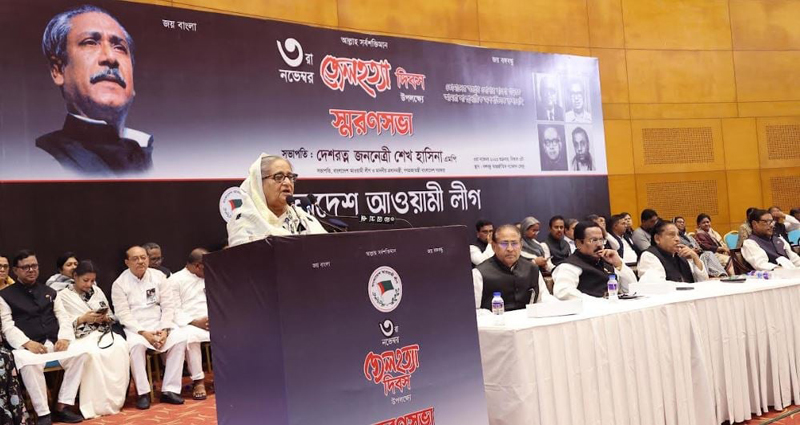 জনগণের ভোটাধিকার নিশ্চিত করতে নেতাকর্মীদের ঐক্যবদ্ধ হওয়ার আহ্বান প্রধানমন্ত্রীর