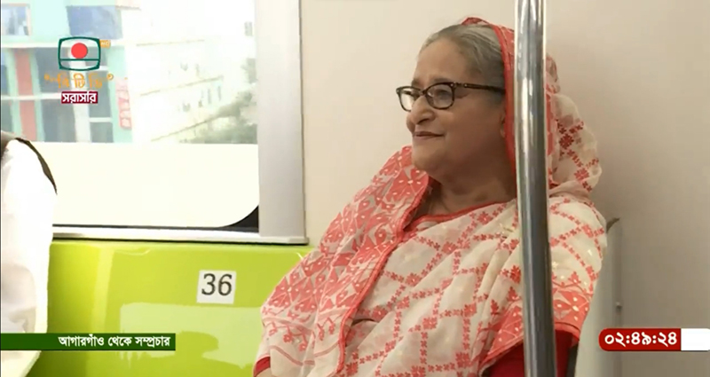 মেট্রোরেলের আগারগাঁও-মতিঝিল অংশের উদ্বোধন করলেন প্রধানমন্ত্রী