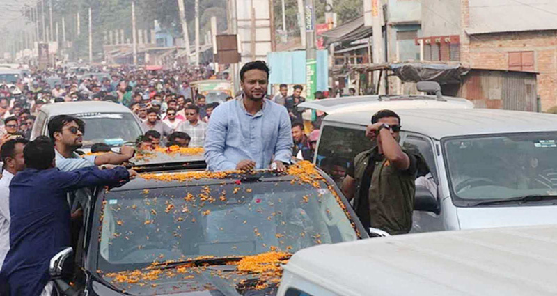 আচরণবিধি লঙ্ঘন: সাকিবকে শোকজ