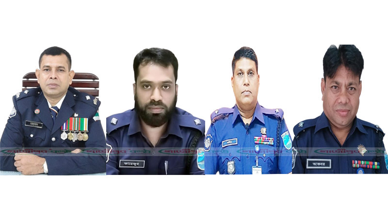 কালীগঞ্জসহ চার থানার ওসি বদল