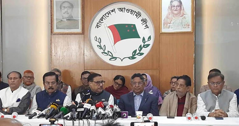 আওয়ামী লীগের বিজয় র‌্যালি ১৮ ডিসেম্বর