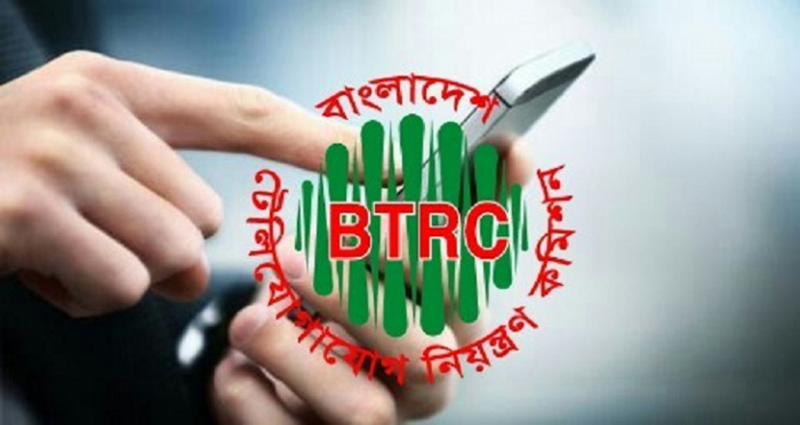 শিগগিরই বন্ধ হচ্ছে অবৈধ মোবাইল হ্যান্ডসেট