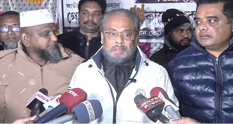 নির্বাচন থেকে সরে যাওয়া প্রার্থীদের বিরুদ্ধে ব্যবস্থা নেবে জাপা : জিএম কাদের