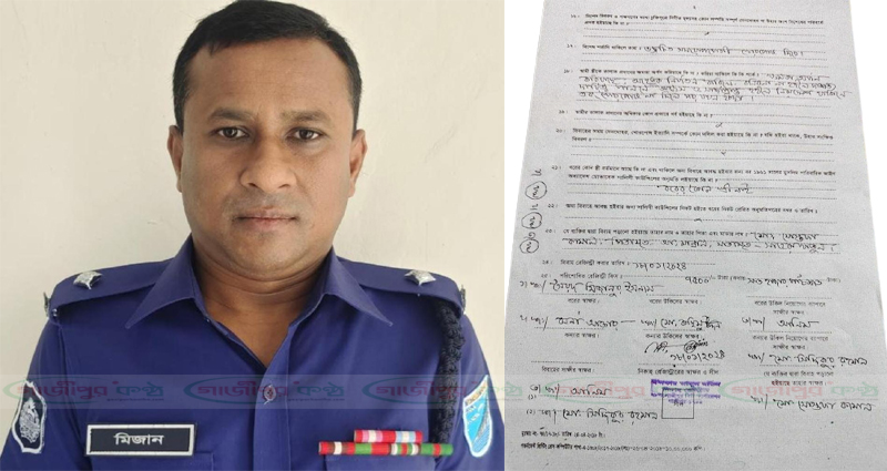 গাজীপুরে ওসি’র বিয়ে নিয়ে তোলপাড়!