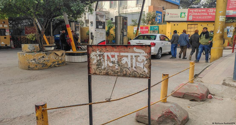 ঘরে ও কলকারখানায় তীব্র গ্যাস সংকট: উৎপাদন ব্যাহত