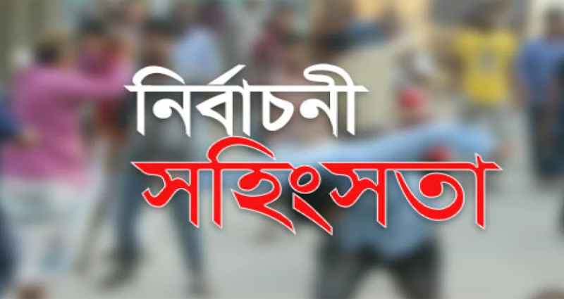 কালীগঞ্জে ছাত্রলীগ নেতাদের উপর হামলা, অভিযোগ করেও প্রতিকার মিলছে না!
