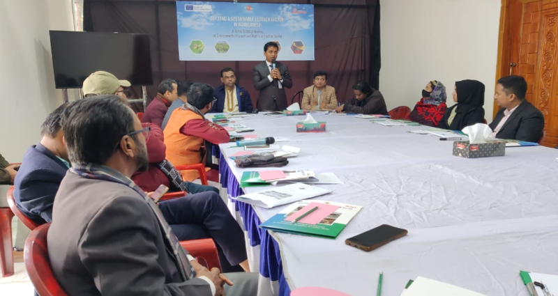 কালিয়াকৈরে মৈত্রী বন্ধন মূলক সভা অনুষ্ঠিত