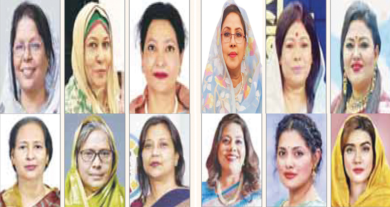 সংরক্ষিত আসনে এমপি হওয়ার দৌড়ে আলোচনায় যারা